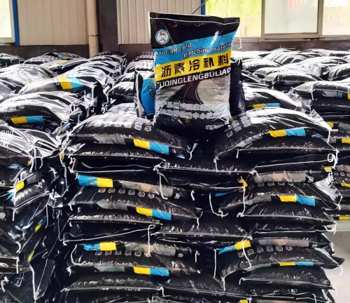 岳普湖沥青冷补料