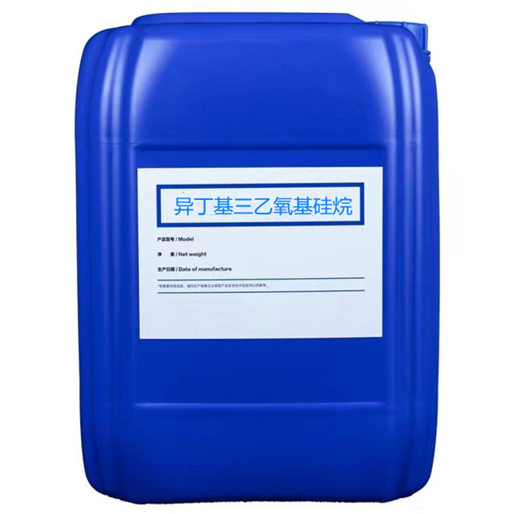 岳普湖硅烷浸渍