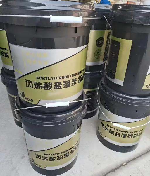岳普湖丙烯酸盐灌浆料